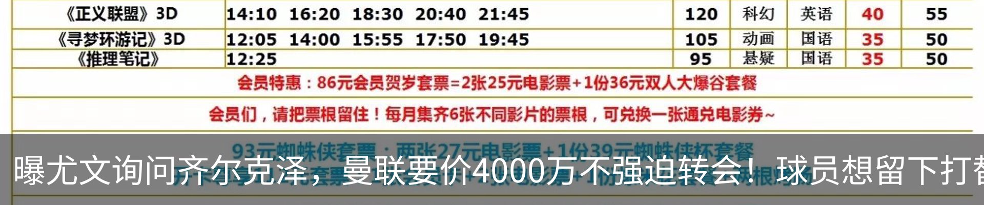 最新动态
