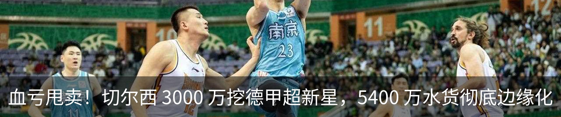 最新动态